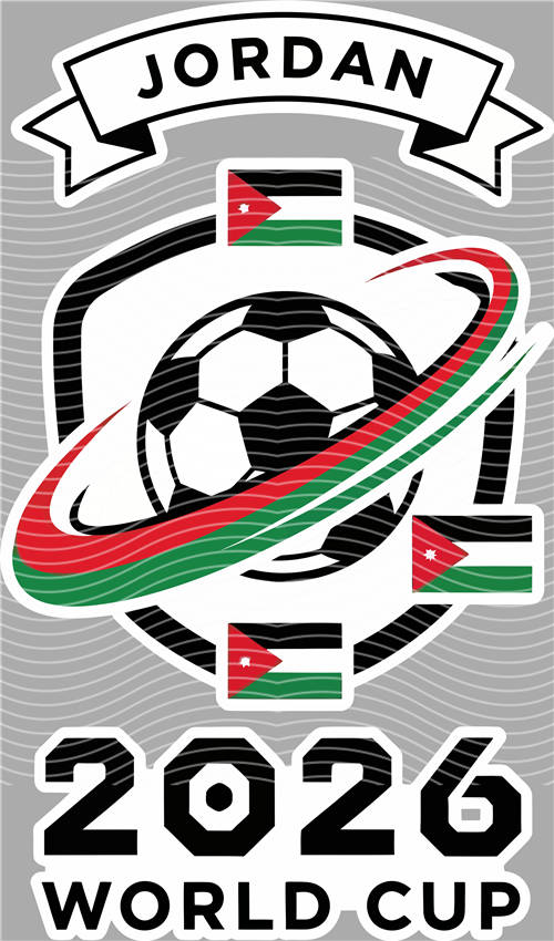 NBA and Team-QD 1672